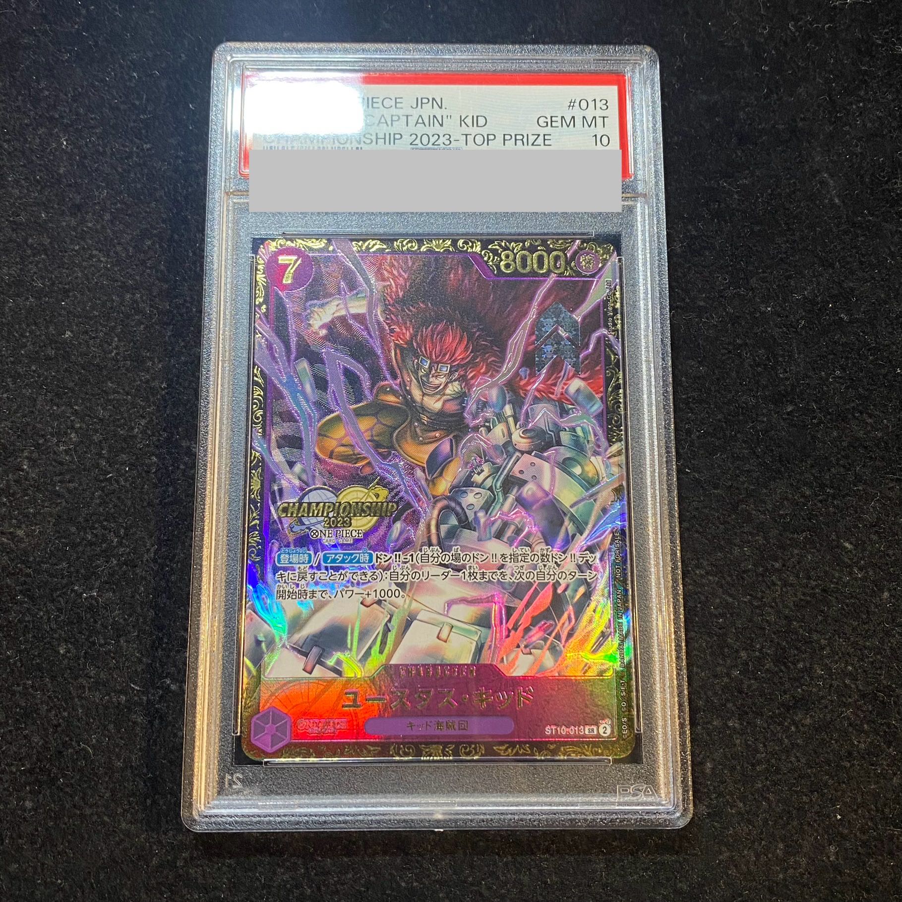 [PSA10] Eustace Kidd Championship 2023 Promo Opened PROMO ST10-013