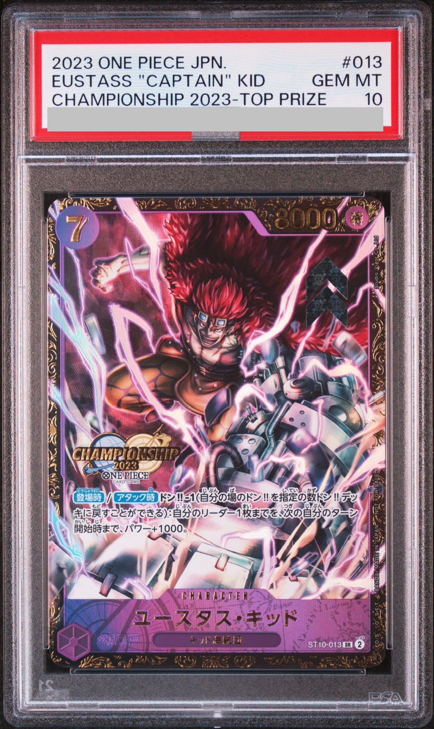 [PSA10] Eustace Kidd Championship 2023 Promo Opened PROMO ST10-013