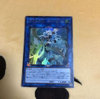 召命の神弓-アポロウーサ