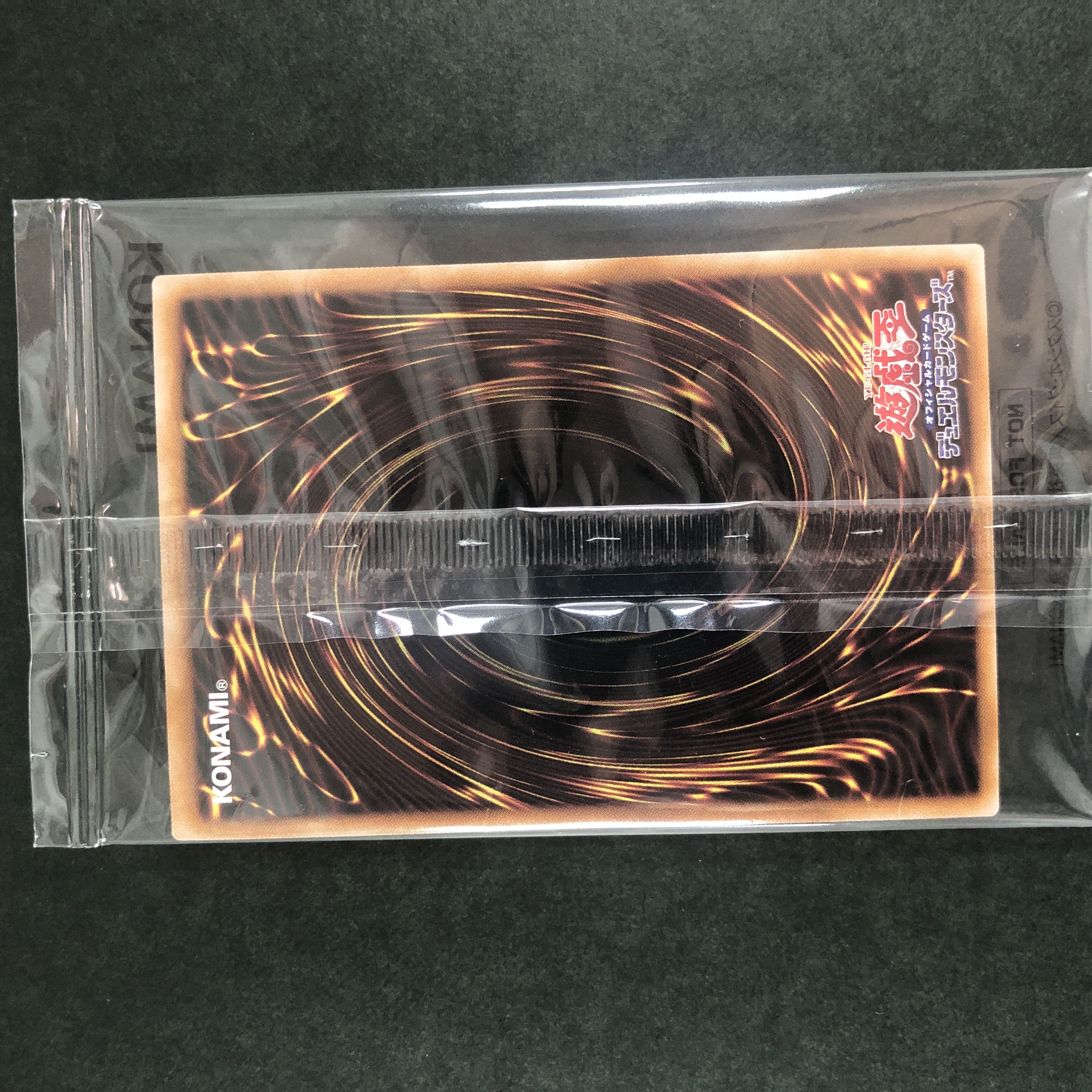 Dark Magician Quarter Century 25th Secret Rare Tokyo Dome Green Ver. Promo Tokyo Dome Kessan Fighting Legend Promo -.