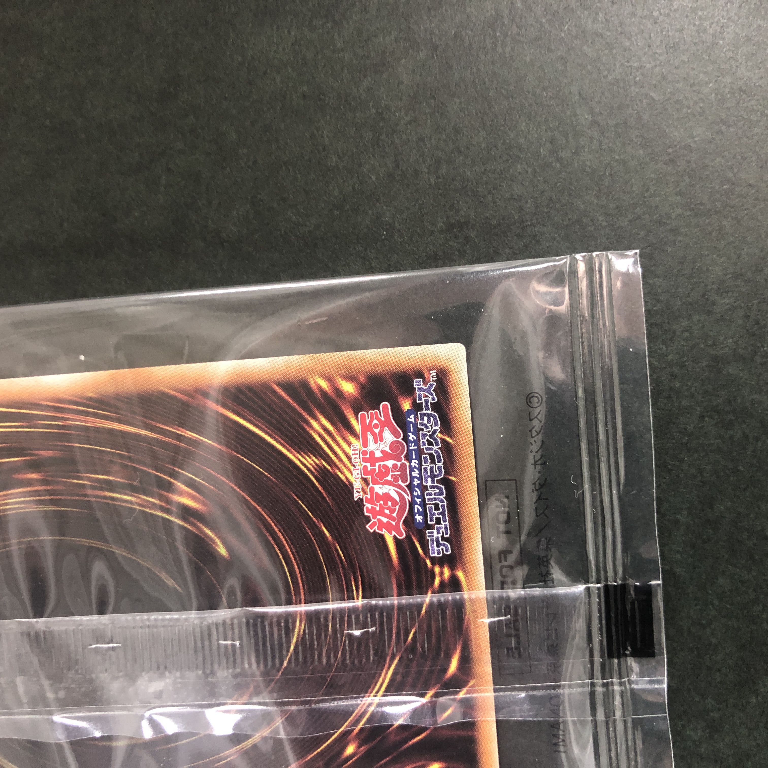 Dark Magician Quarter Century 25th Secret Rare Tokyo Dome Green Ver. Promo Tokyo Dome Kessan Fighting Legend Promo -.