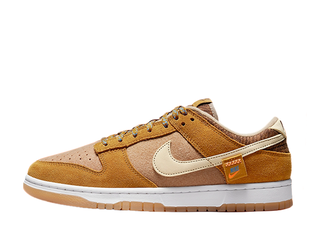 Nike Dunk Low "Teddy Bear" Tan/Brown 27cm