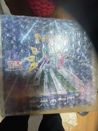 Expansion pack "A Flash of Future" unopened box 1BOX