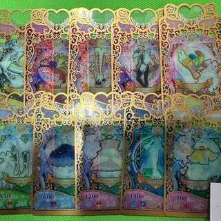 【ワッチャプリマジ! 】 コーデカード 21枚セット