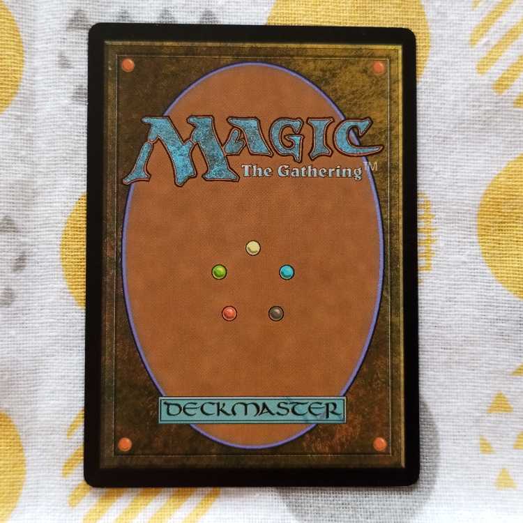 Exquisite Firecraft 1枚