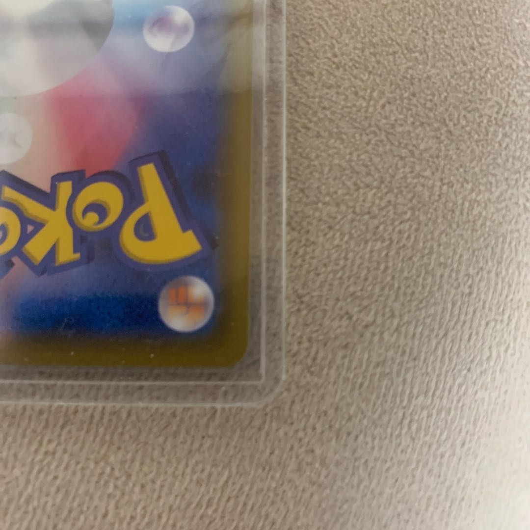 Pokémon Card Shiny Star v Beautiful SRMarnie