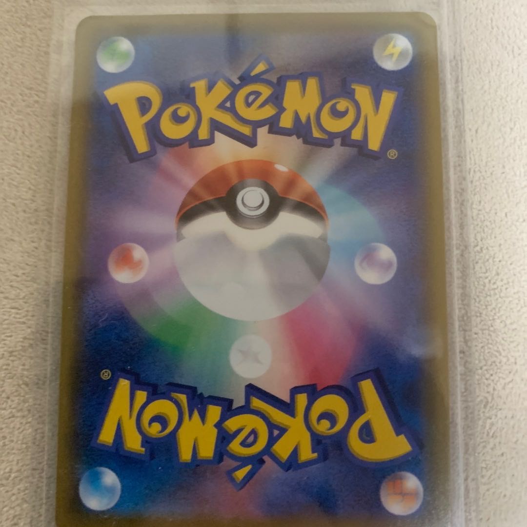 Pokémon Card Shiny Star v Beautiful SRMarnie