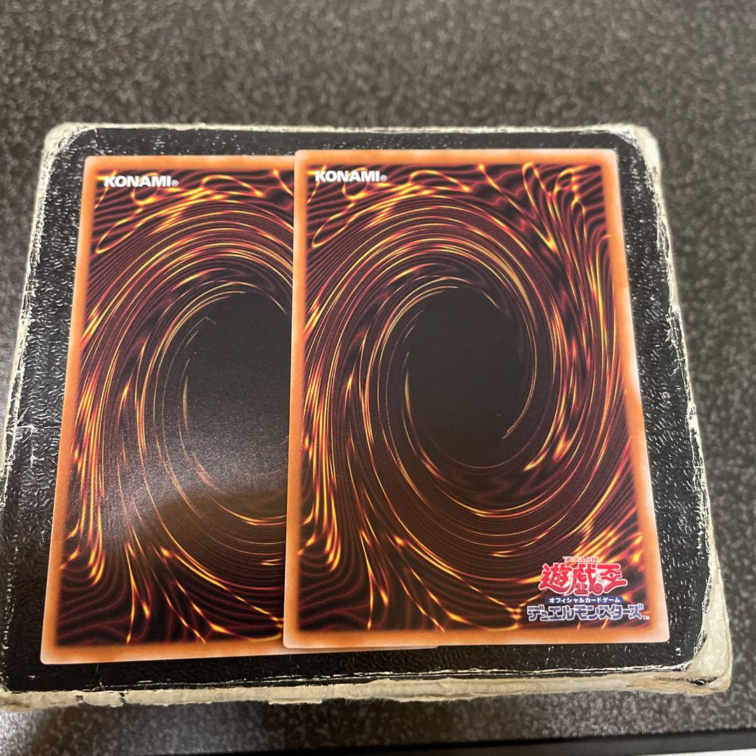 King Tiger Wanghu 2 normal