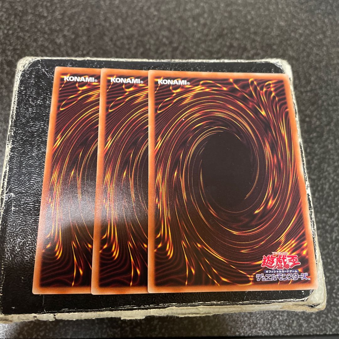 Gren Maju Da Eiza Secret Rare JP001 3 copies