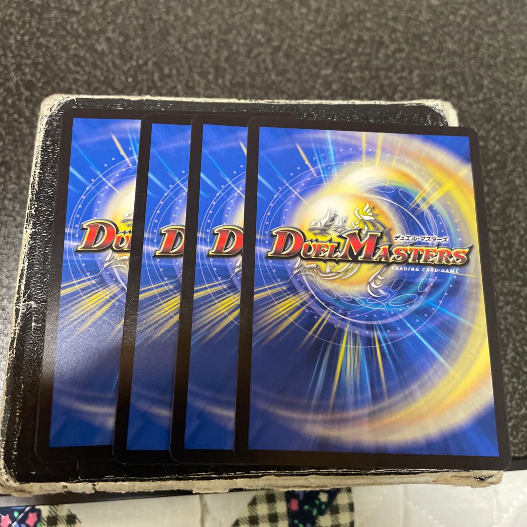 邪杯と魔術の決断 VR 8/74  4枚