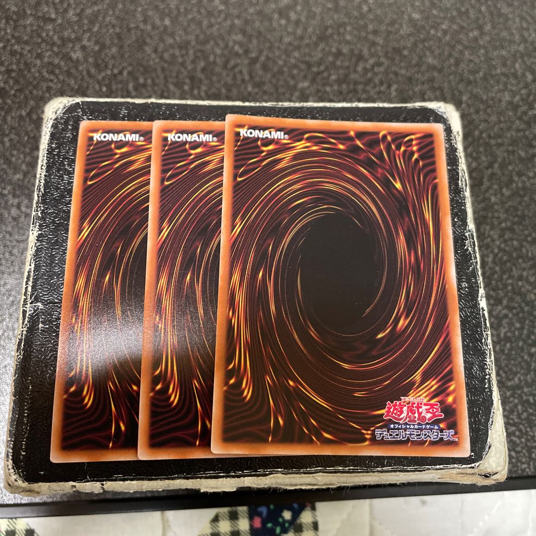 Herald of the Arc Light Super Rare JP032 3 copies