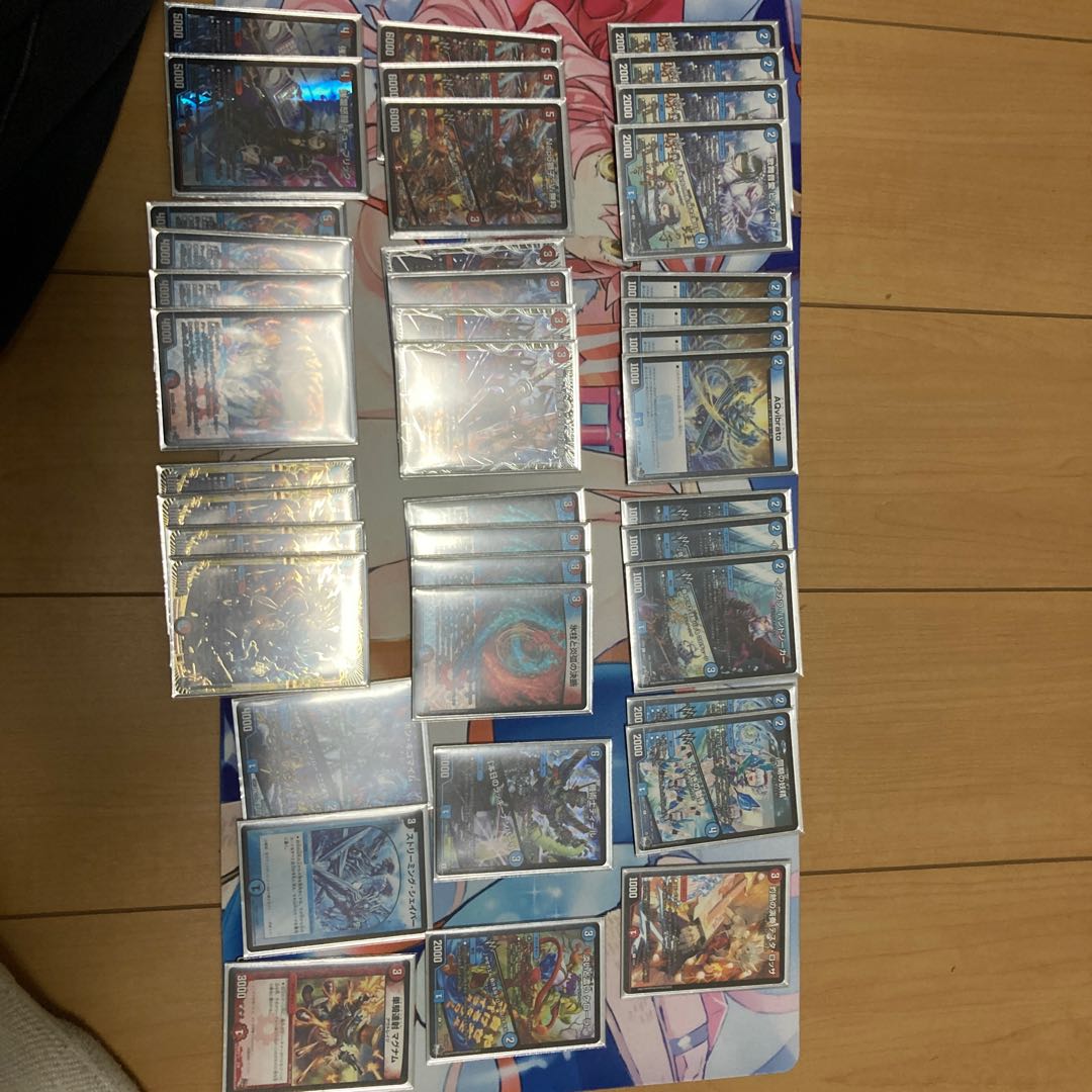 Red and Blue Magic, Exclusive for Mr. White Whale