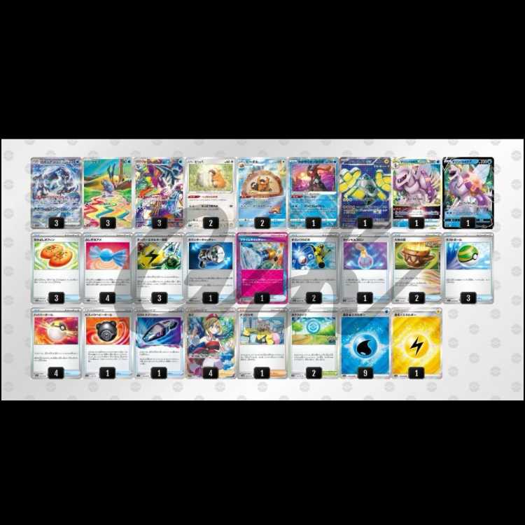 まんじゅきっち様専用 オーダー品 デッキ4点セット ポケモンカード 構築済みデッキ