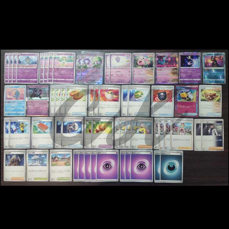 まんじゅきっち様専用 オーダー品 デッキ4点セット ポケモンカード 構築済みデッキ