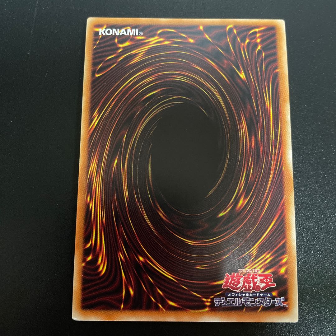 六花聖ティアドロップ シークレットレア JP022