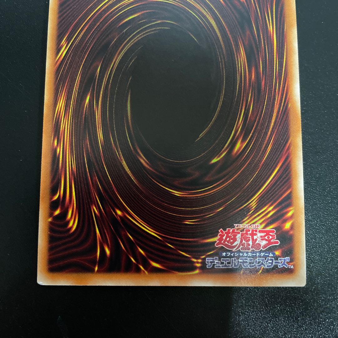 六花聖ティアドロップ シークレットレア JP022