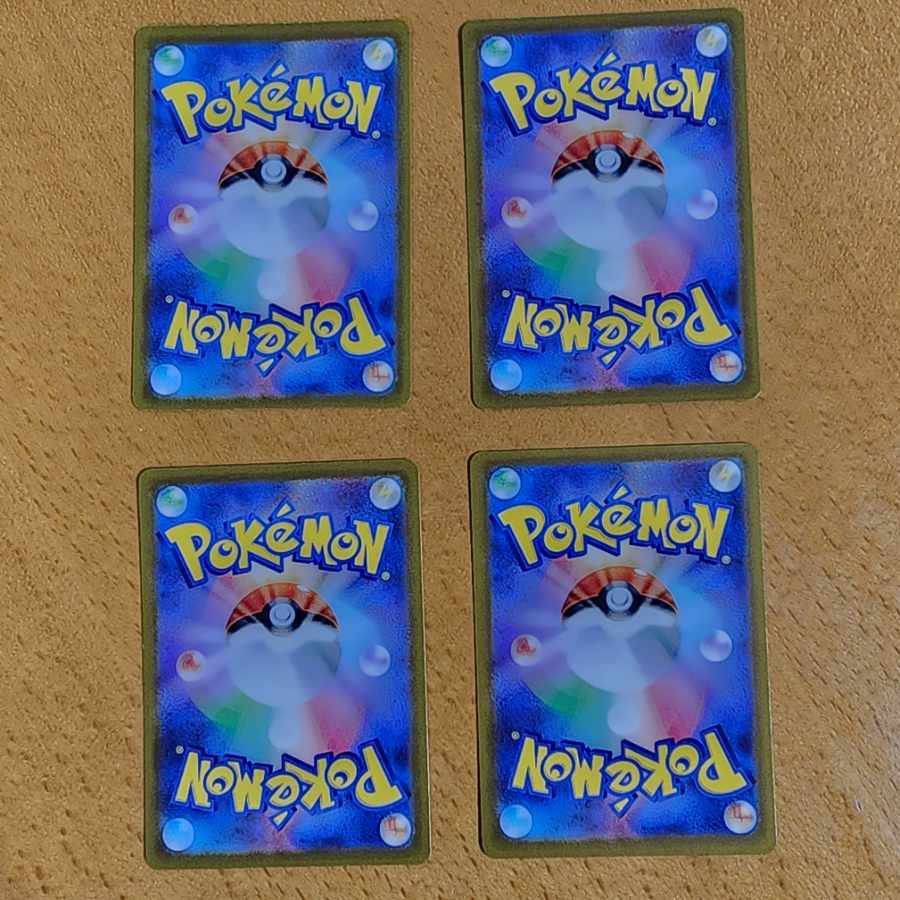 Ultra Ball TD 119/139 2 1枚