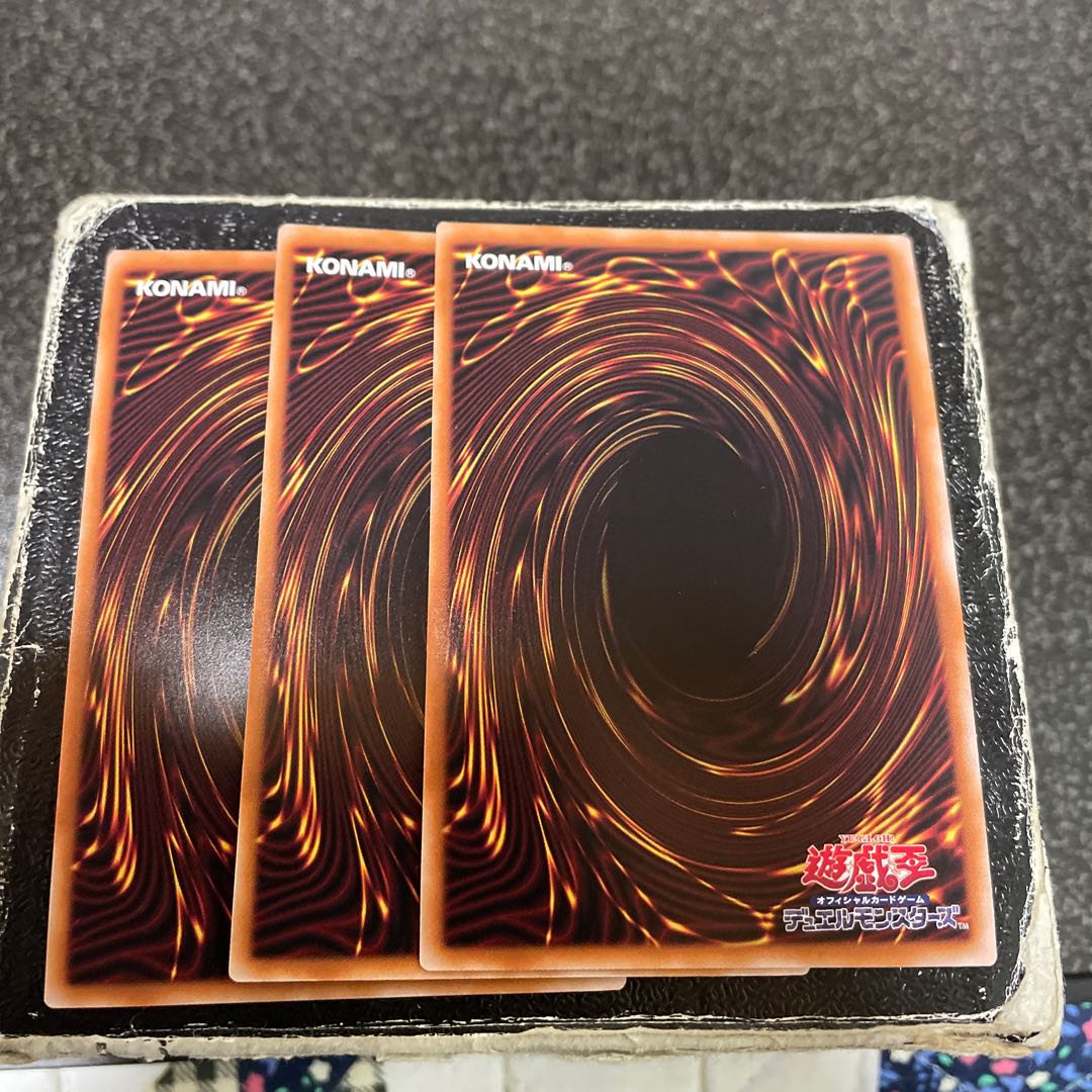 Eldlich the Golden Lord Secret Rare JP020 3 copies