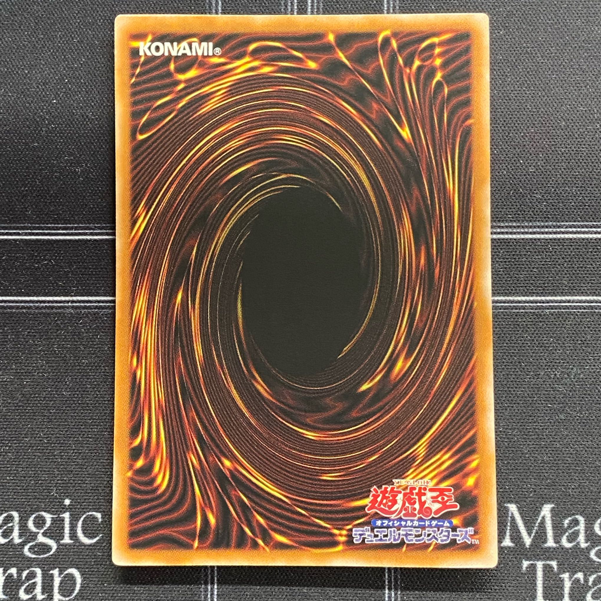 Yu-Gi-Oh OCG Hara Crime's Dia Bianca Ze Ultra Rare Set of 3 LEDE-JP012 [37-0210-01M6].