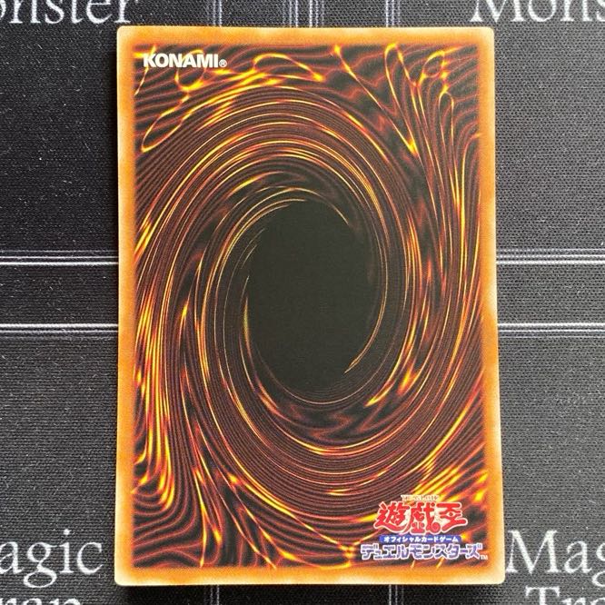 Yu-Gi-Oh OCG Hara Crime's Dia Bianca Ze Ultra Rare Set of 3 LEDE-JP012 [37-0210-01M6].