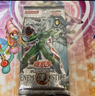 遊戯王　プレミアムパック　未開封　遊戯王カード PREMIUM PACK(25th復刻版)【-】{-}《未開封BOX》