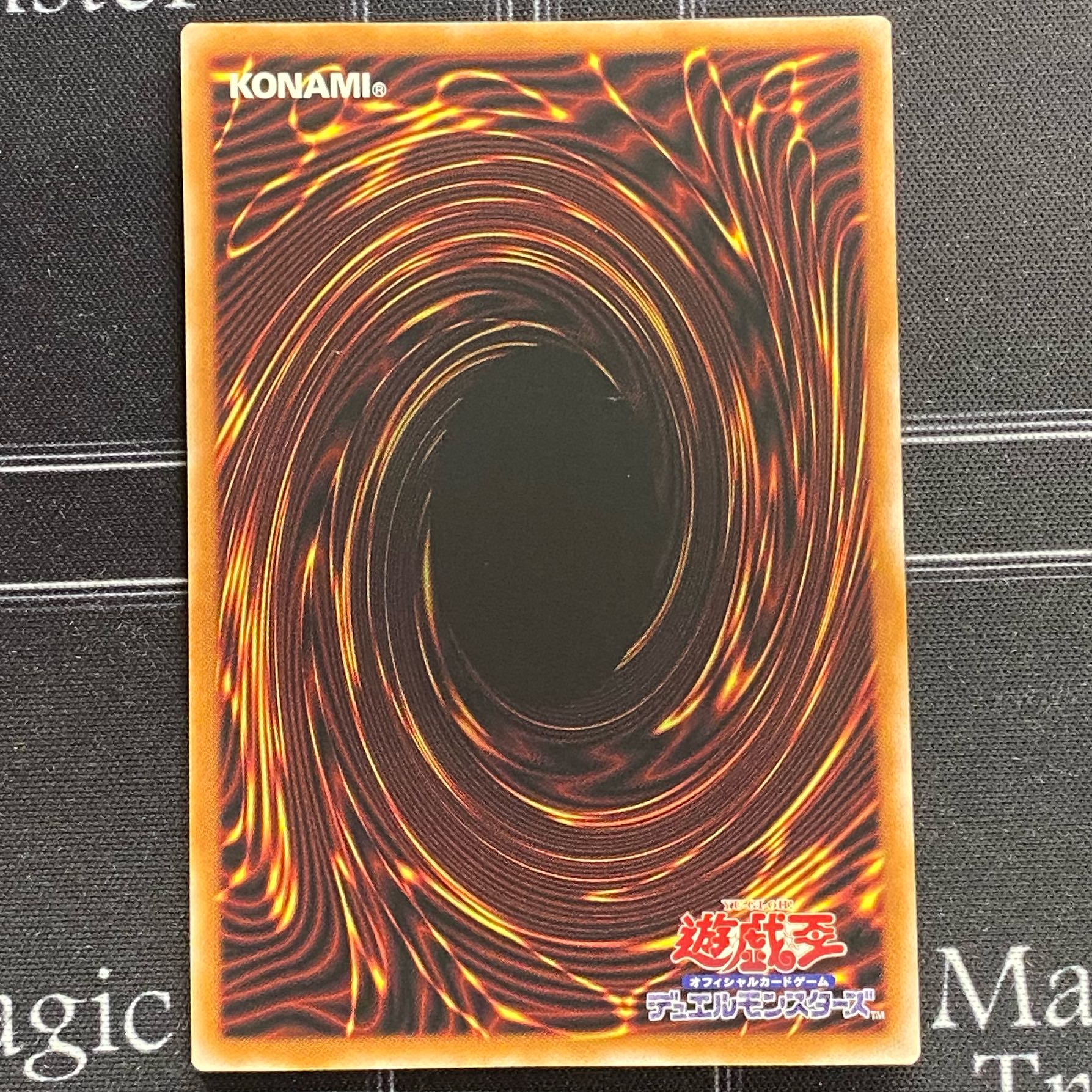 Yu-Gi-Oh OCG Hara Crime's Dia Bianca Ze Ultra Rare Set of 3 LEDE-JP012 [37-0210-02M6].