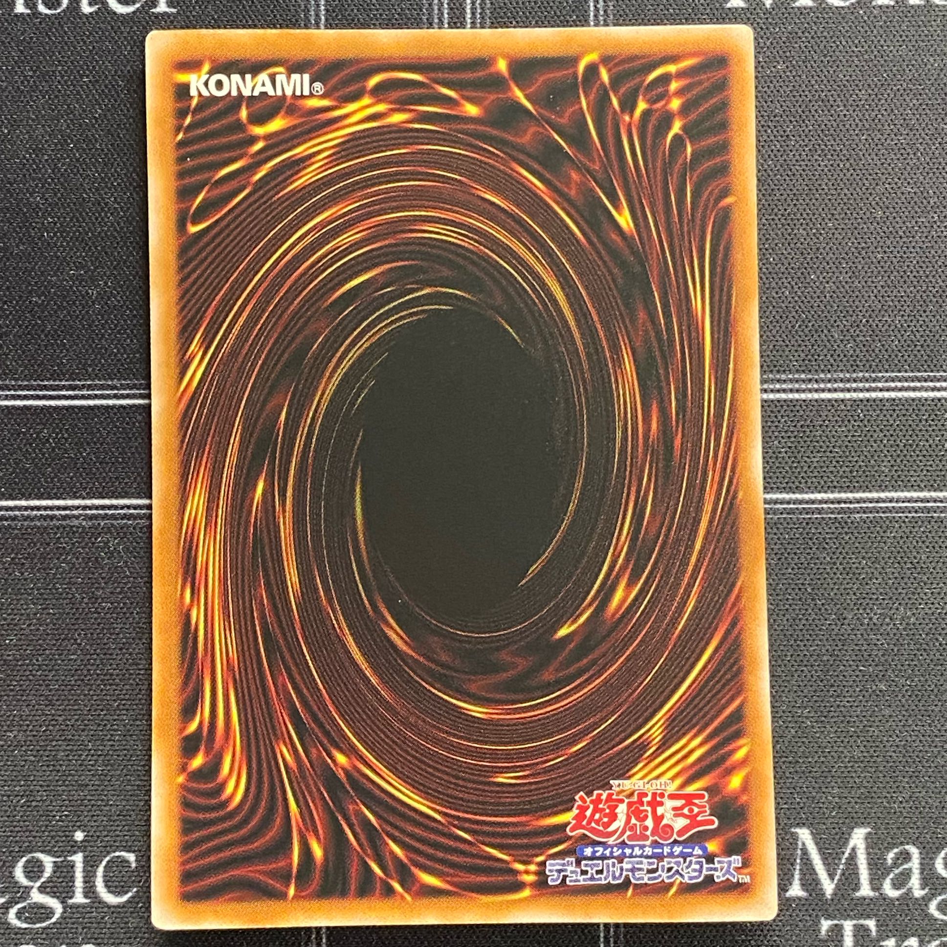 Yu-Gi-Oh OCG Hara Crime's Dia Bianca Ze Ultra Rare Set of 3 LEDE-JP012 [37-0210-02M6].