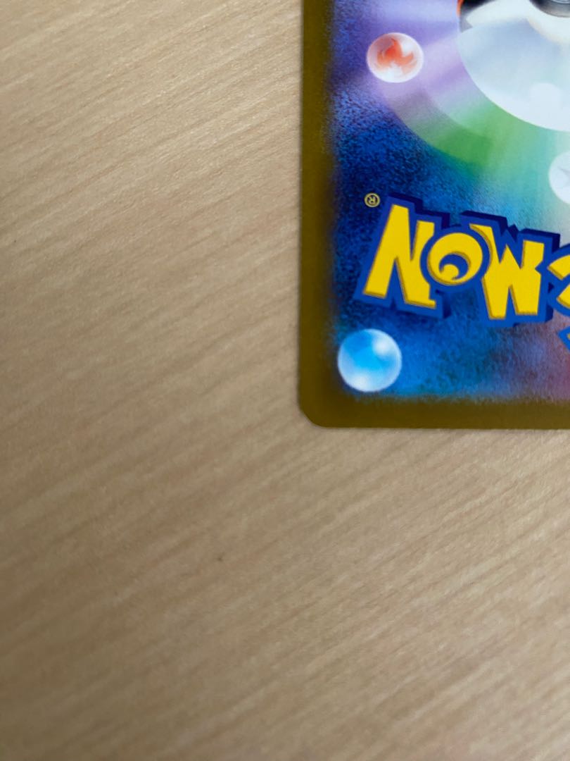 Loudborn ex SSR 324/190