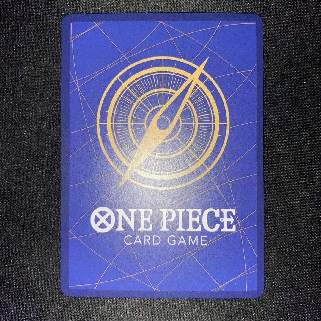 Monkey D. Luffy (Parallel) P-SEC OP05-119