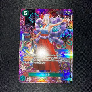 Yamato (Parallel) P-SEC OP01-121