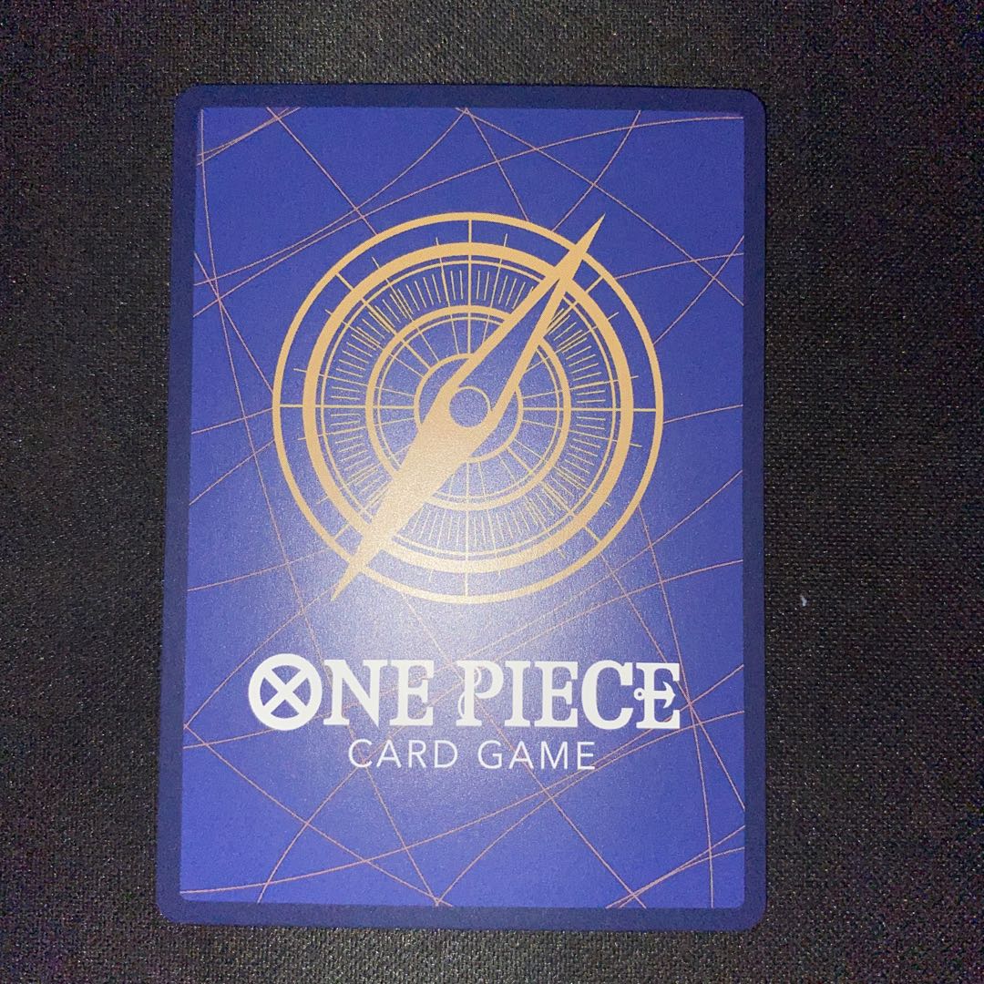 Yamato (Parallel) P-SEC OP01-121