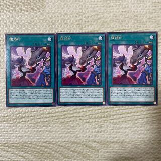 Rebranding Rare JP053