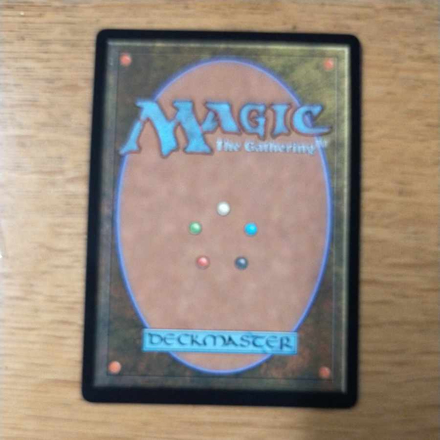 Guildpact's lines of force