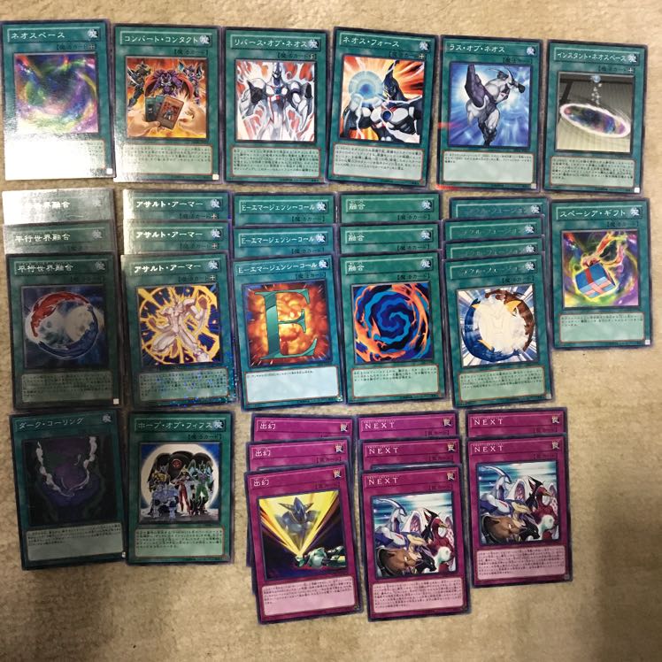 Yu-Gi-Oh! Summary sale Neos HERO