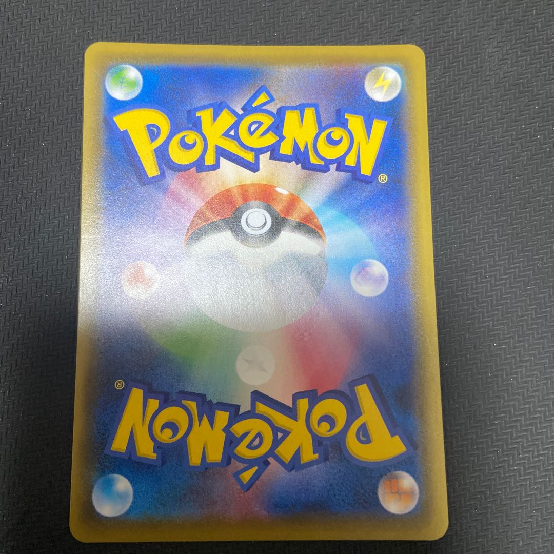 Marnie Shiny Marnie SR 198/190