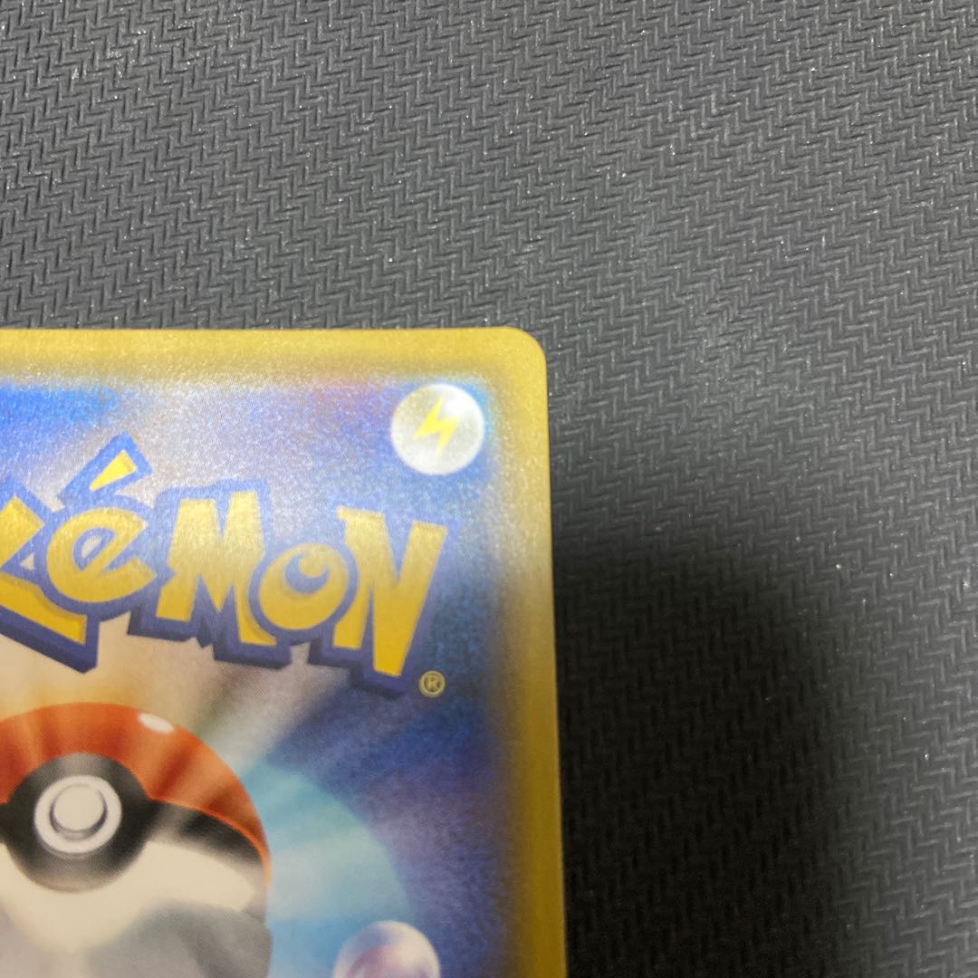 Marnie Shiny Marnie SR 198/190