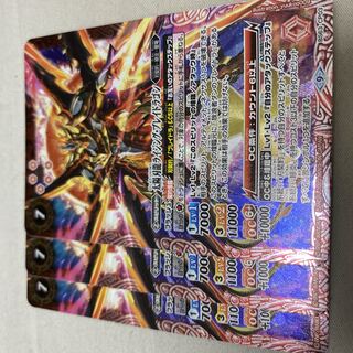 Bat-Spy: Solar Blade Dragon Rising Bulette Dragon Solar Blade Dragon Rising Bulette Dragon