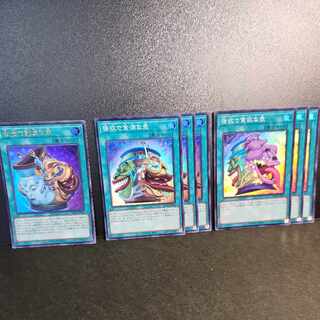 金満で謙虚な壺　強欲で金満な壺　強欲で貪欲な壺