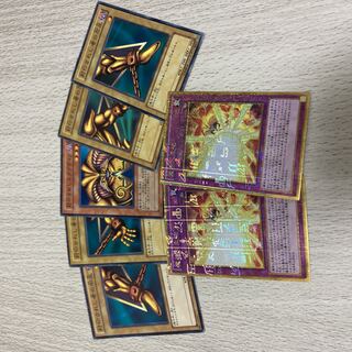 Obliterate! Millennium Gold Rare JP003