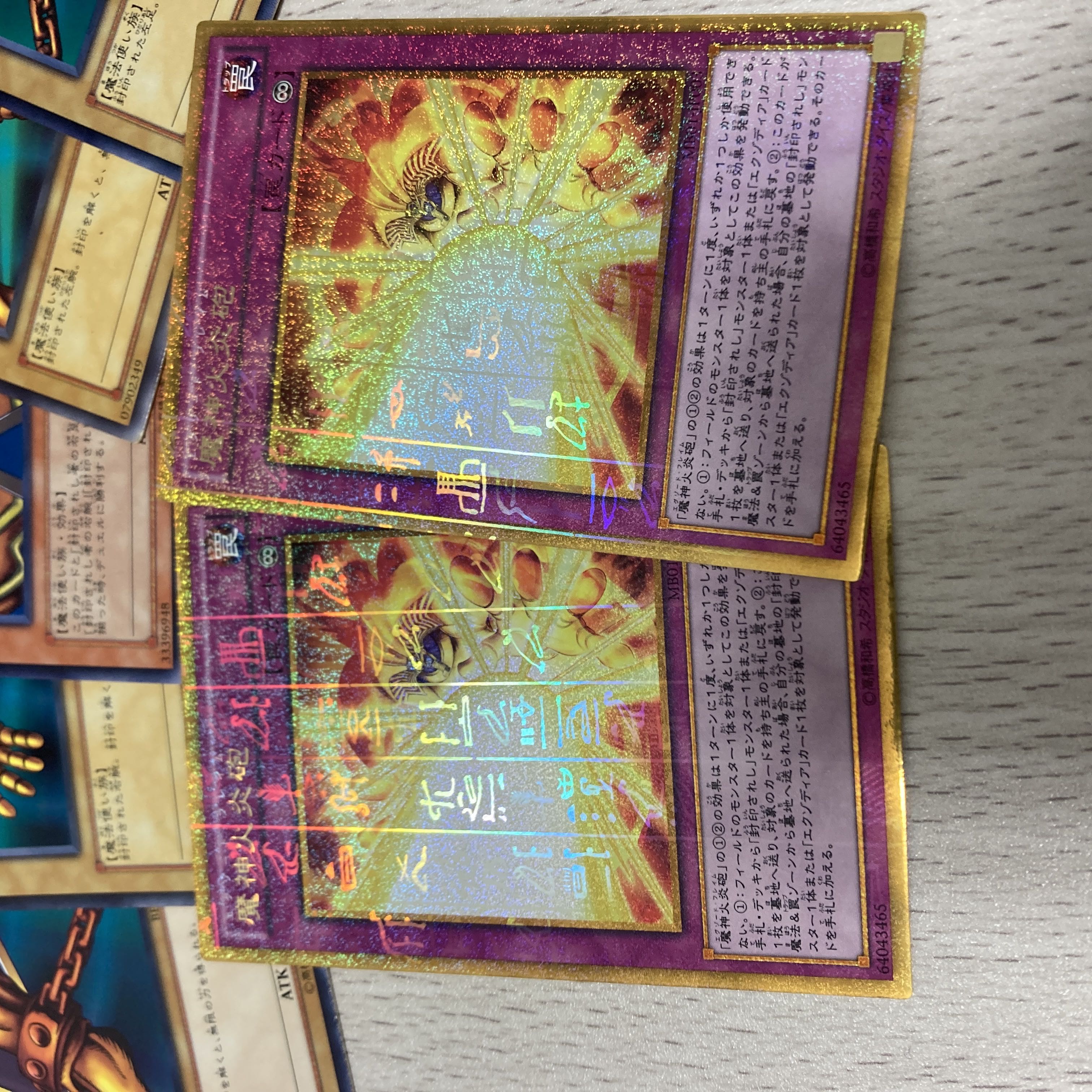 Obliterate! Millennium Gold Rare JP003