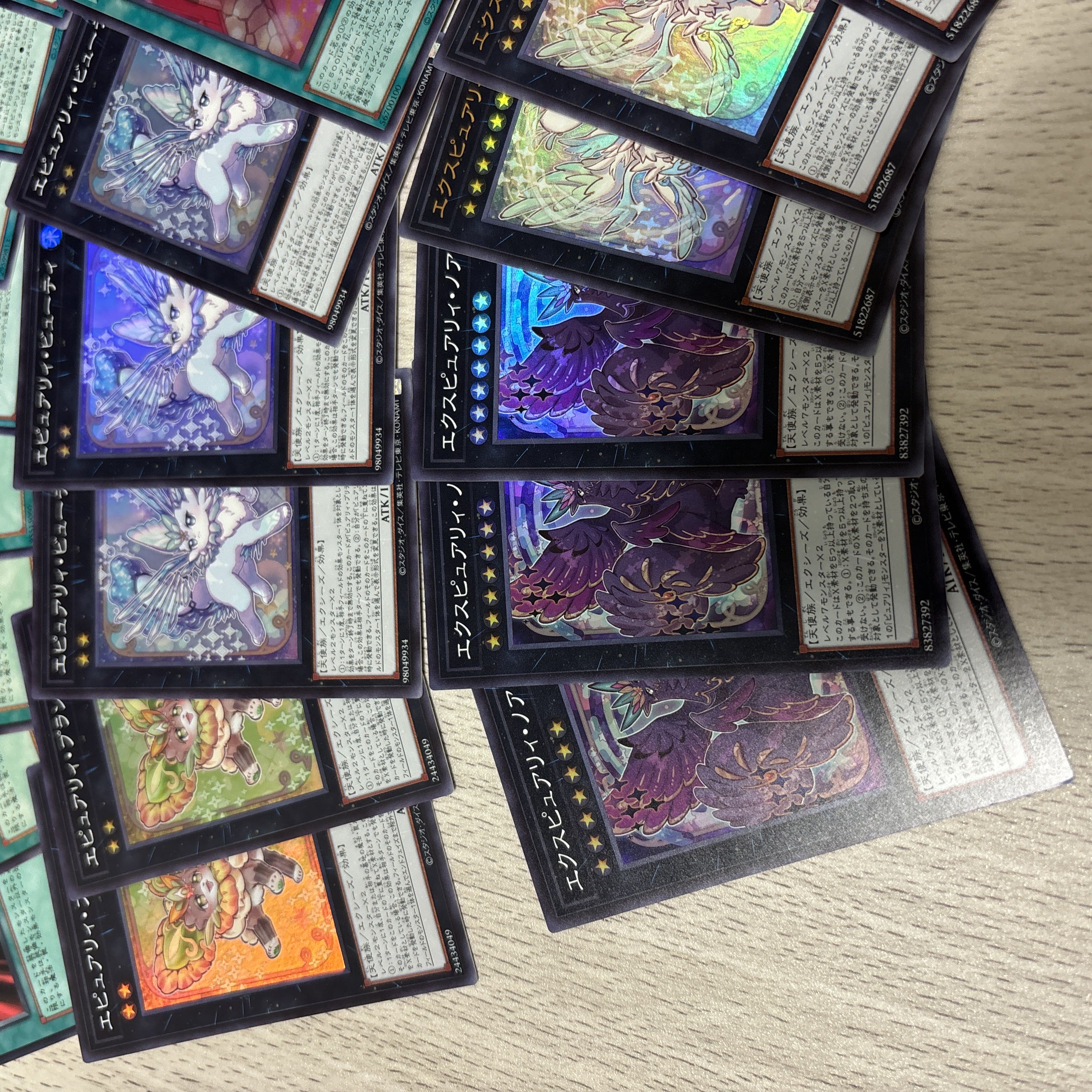 Purely My Friend Super Rare JP020