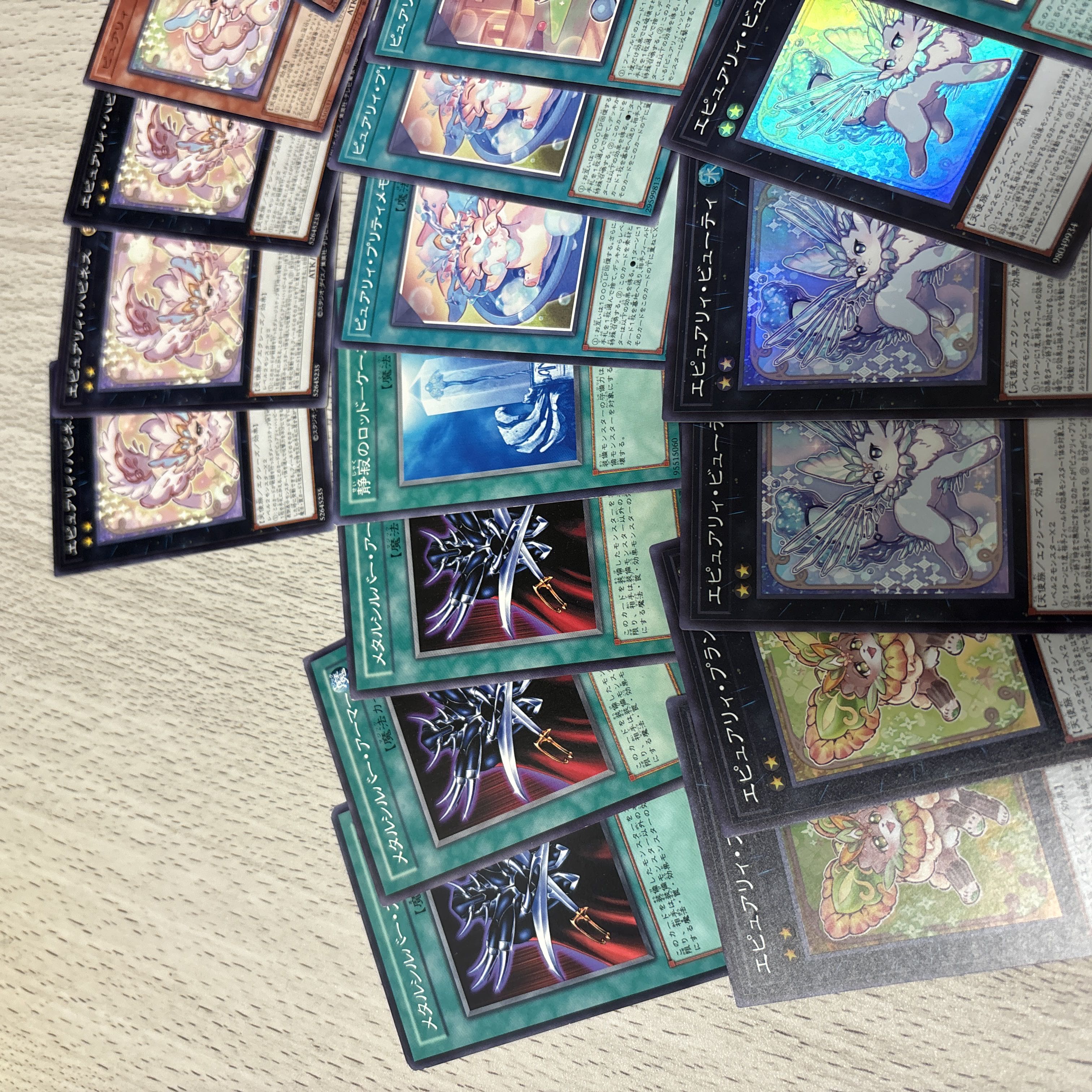 Purely My Friend Super Rare JP020