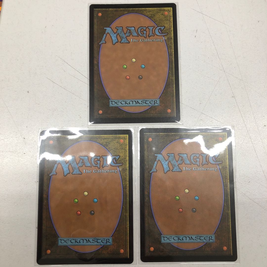 感動的な眺望所 レア 3枚