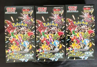 High Class Pack "Shiny Treasure ex" unopened box 3BOX