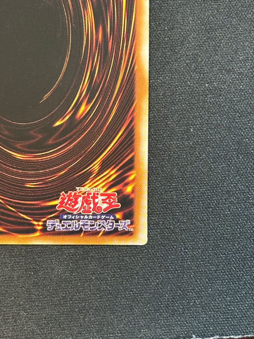 Asian Edition] Ten Thousand Dragon 10,000 Secret Rare IGAS-JP000