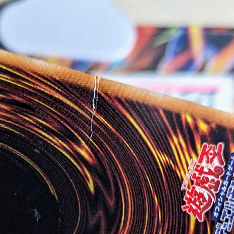 Chaos Form Secret x 2 Yu-Gi-Oh!