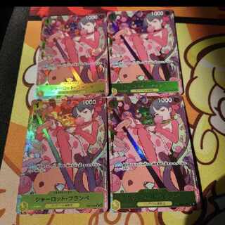 シャーロット・フランぺ(パラレル) P-R EB01-056