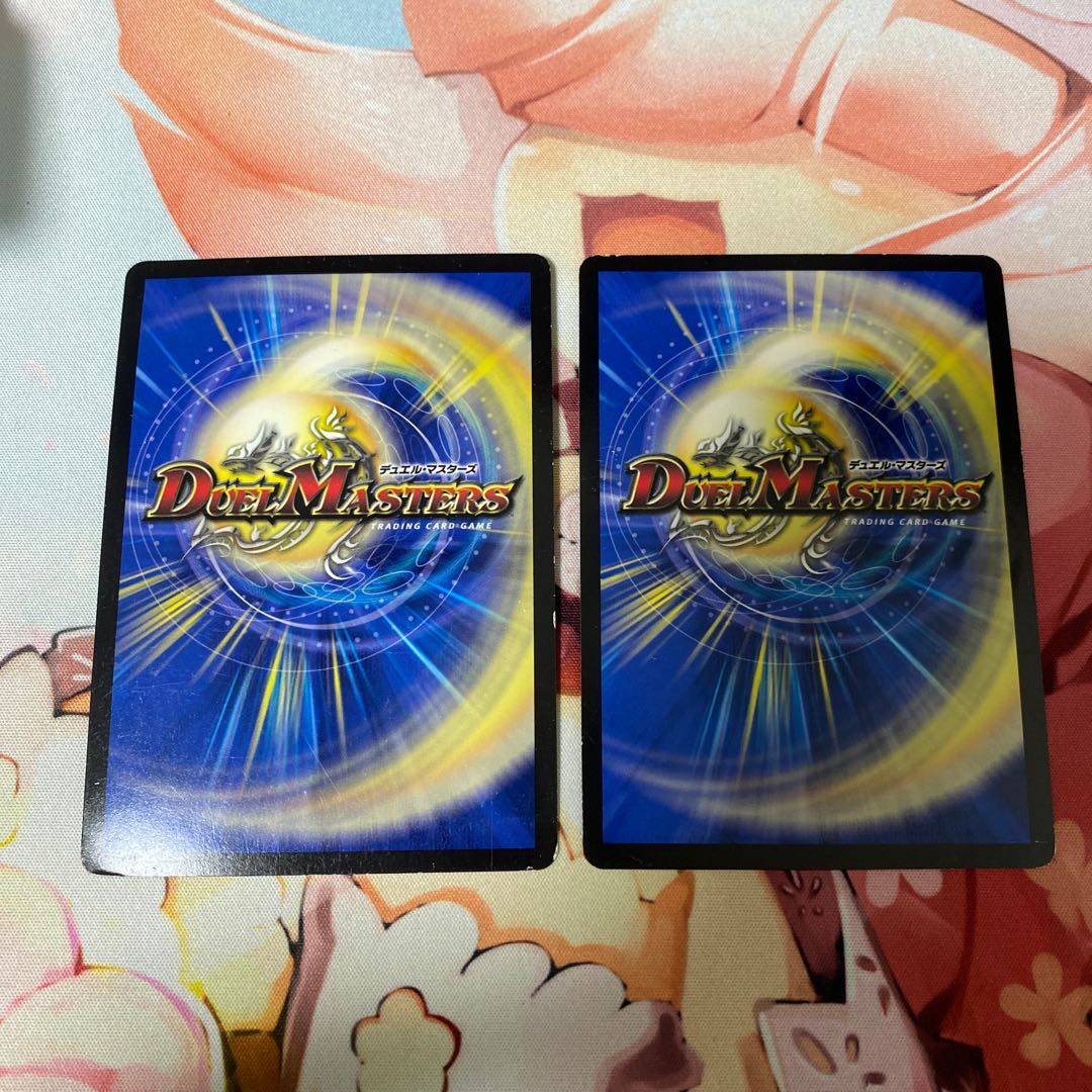 Arcadius Momo King KGM KM1/KM3