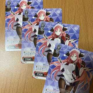 トライアルデッキ限定 TD 牛牧ジュリ4枚