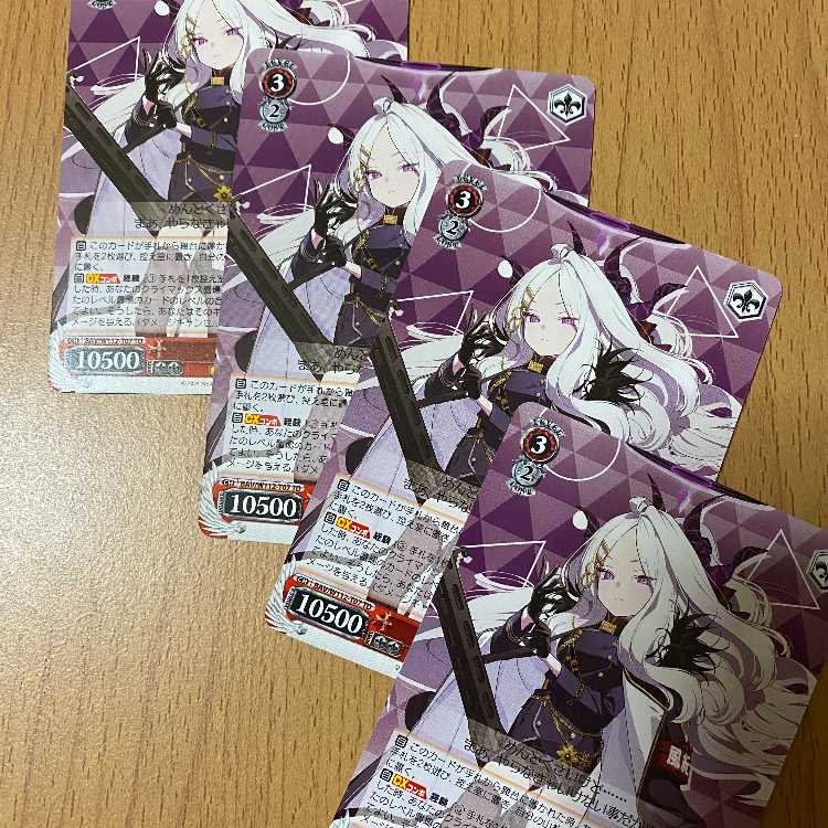 Trial Deck Limited TD Hina Kurosaki 4 copies